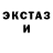 МЕТАДОН белоснежный Debo Chall