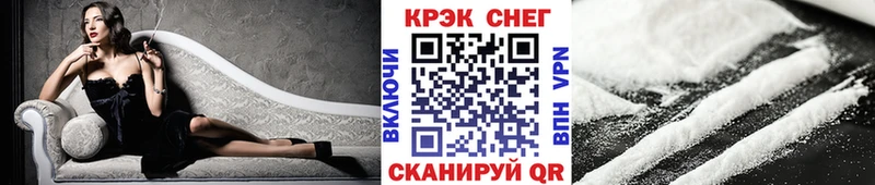 Кокаин Боливия  Хилок 