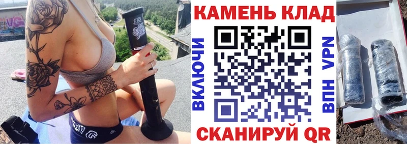 ГАШИШ 40% ТГК  купить наркоту  Хилок 