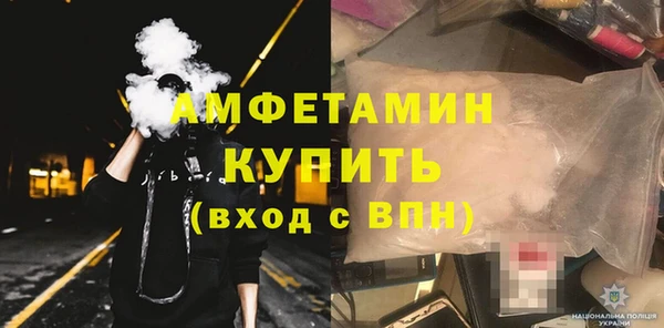 каннабис Мегион