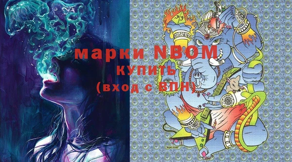 дистиллят марихуана Медногорск