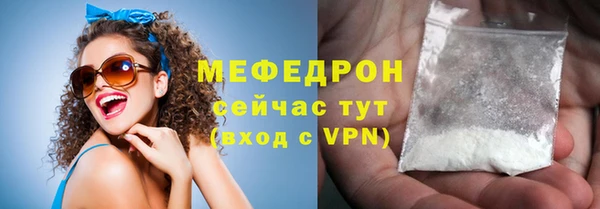 PSILOCYBIN Аша