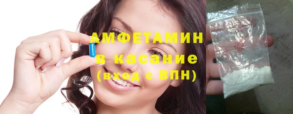 дистиллят марихуана Медногорск