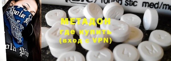 молекула духа Медвежьегорск
