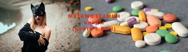 дистиллят марихуана Медногорск