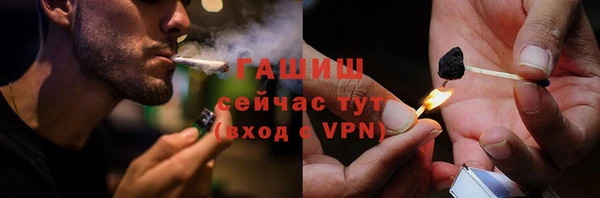 каннабис Мегион