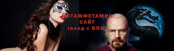 дистиллят марихуана Медногорск