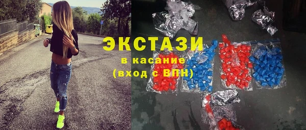 каннабис Мегион