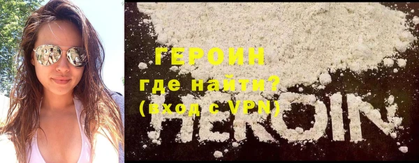 прущий лед Майский