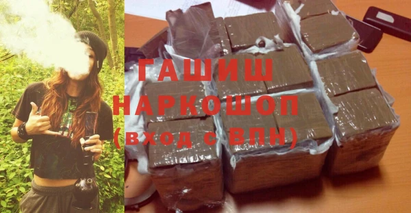 каннабис Мегион
