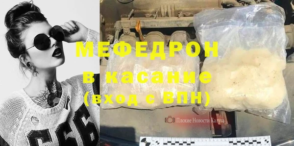 дистиллят марихуана Медногорск