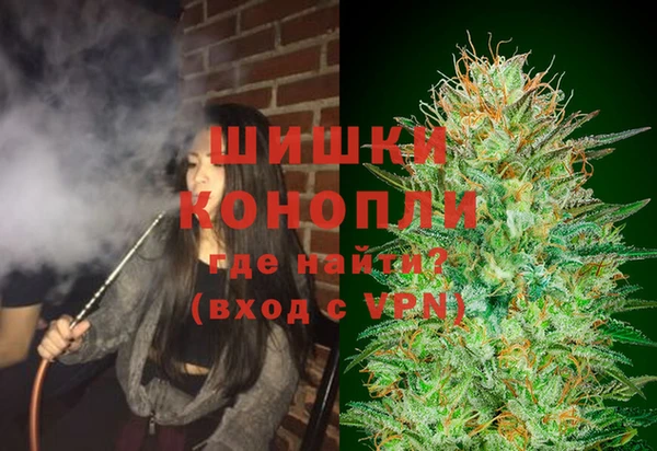 каннабис Мегион