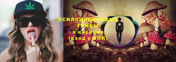 каннабис Мегион