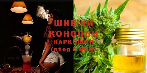 мефедрон Магас