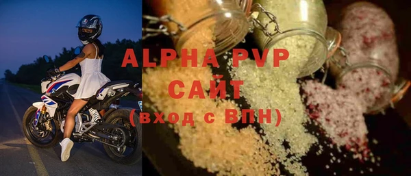 дистиллят марихуана Медногорск