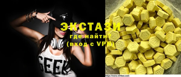 каннабис Мегион