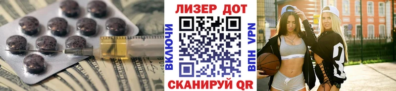 blacksprut ТОР  Хилок  Лсд 25 экстази кислота  купить наркотик 