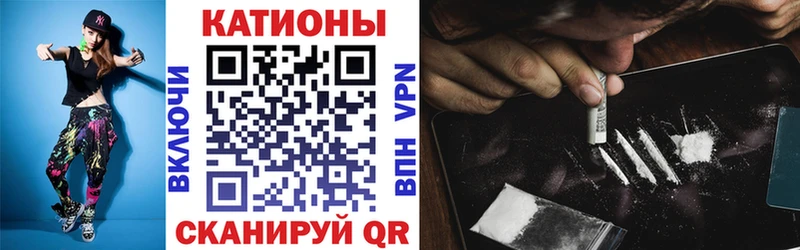 МЯУ-МЯУ mephedrone  сколько стоит  Хилок 